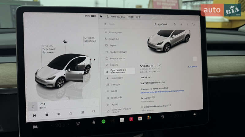 Внедорожник / Кроссовер Tesla Model Y 2022 в Гатном фото 30 Внедорожник / Кроссовер Tesla Model Y 2022 в Гатном