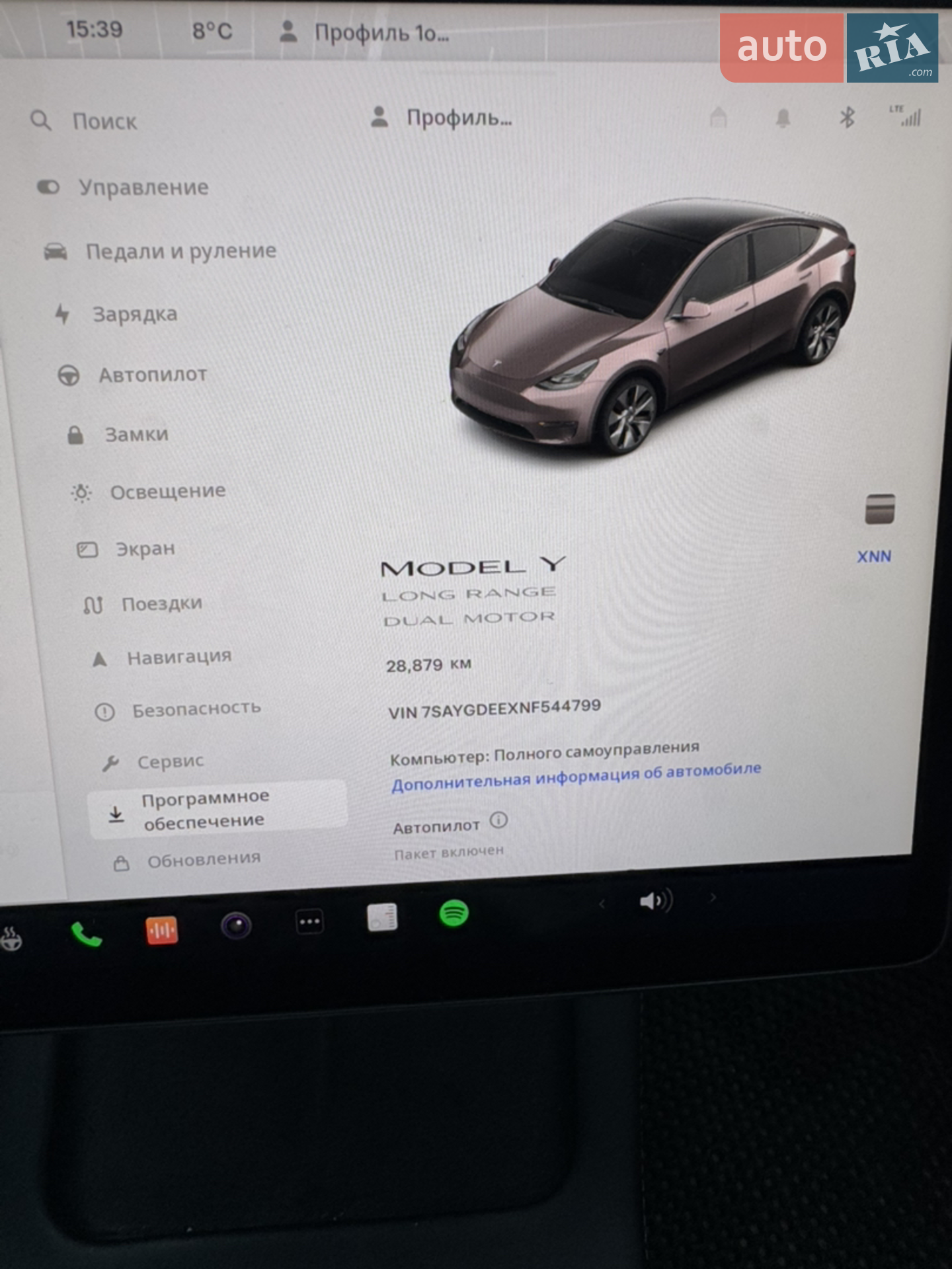 2022 Tesla Model Y - мініатюра 13