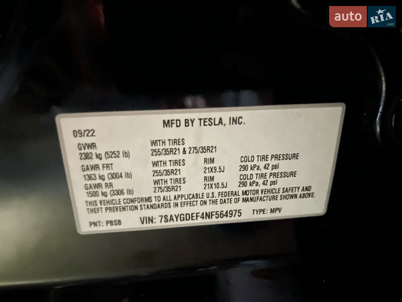 Позашляховик / Кросовер Tesla Model Y 2022 в Луцьку