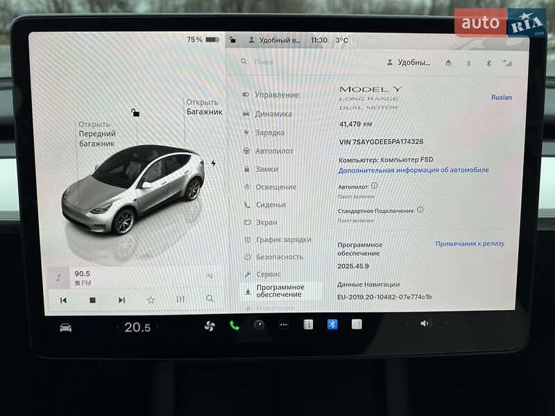 Внедорожник / Кроссовер Tesla Model Y 2023 в Днепре