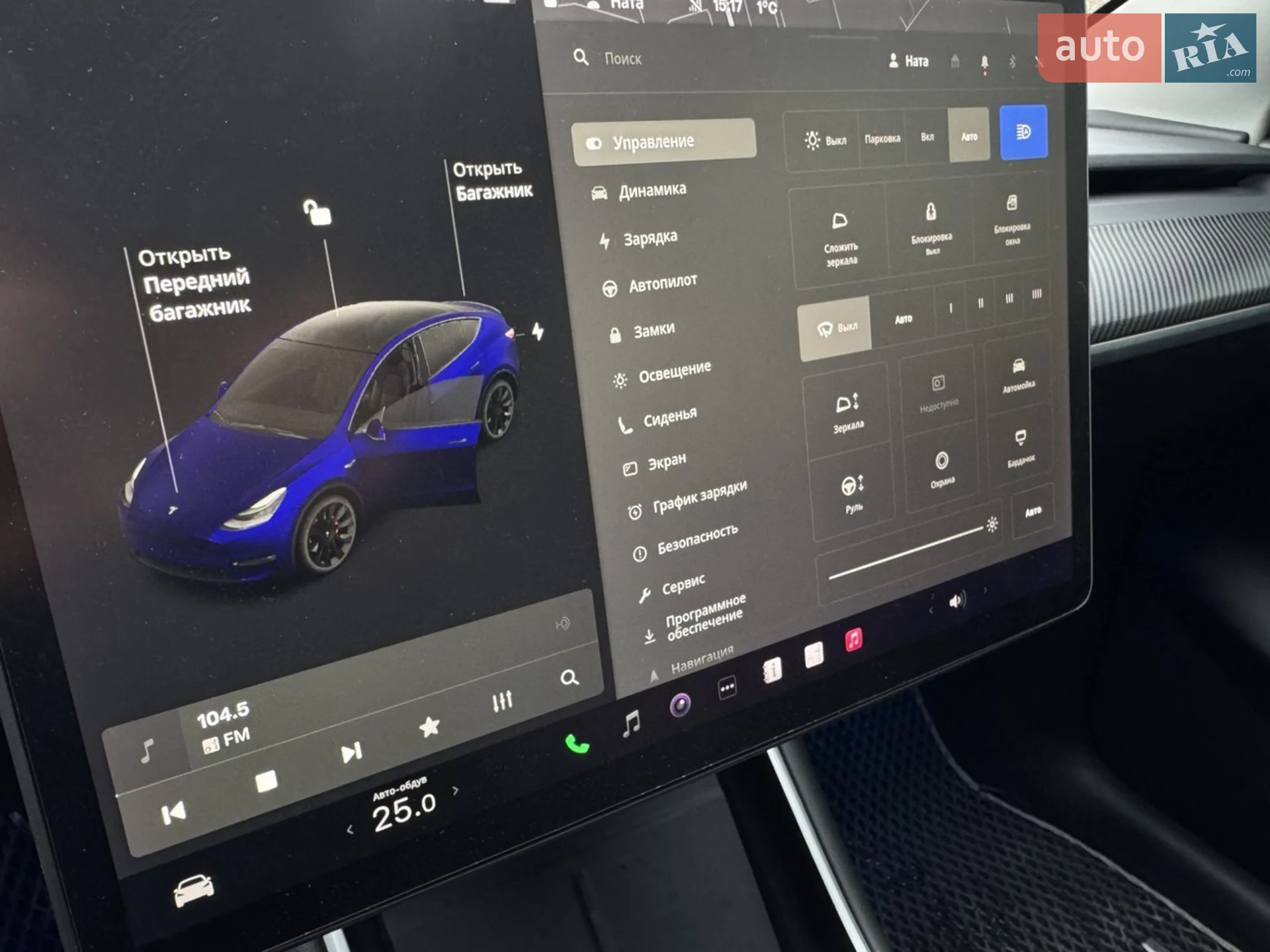 2020 Tesla Model Y - мініатюра 8