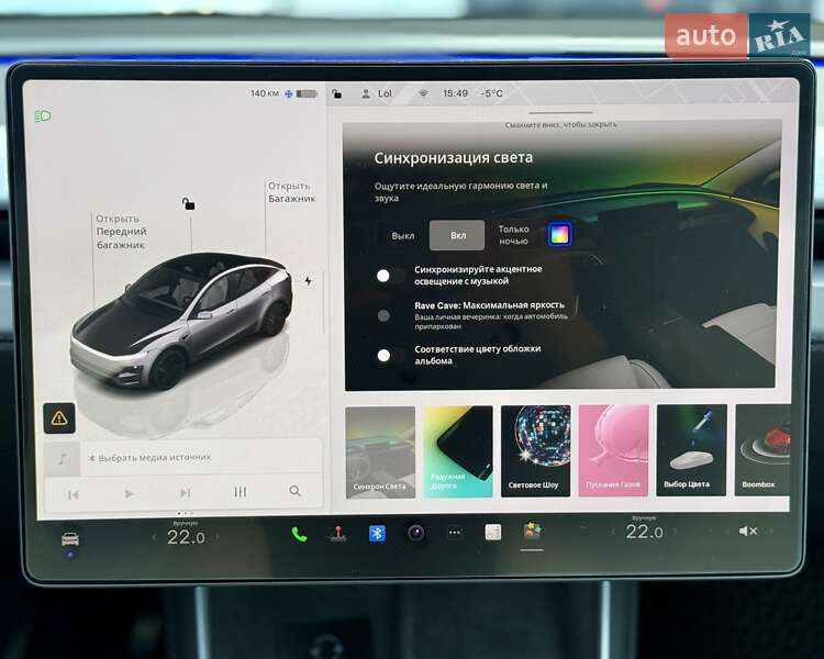 Позашляховик / Кросовер Tesla Model Y 2025 в Києві фото 34 Позашляховик / Кросовер Tesla Model Y 2025 в Києві