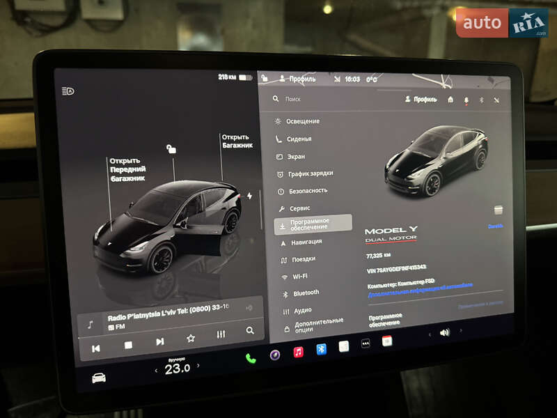 Позашляховик / Кросовер Tesla Model Y 2022 в Львові