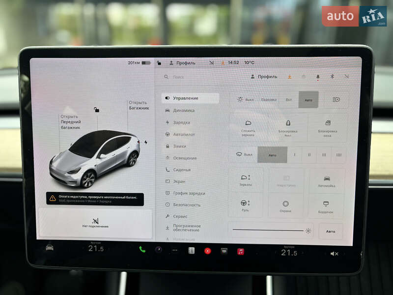 Внедорожник / Кроссовер Tesla Model Y 2020 в Ровно фото 30 Внедорожник / Кроссовер Tesla Model Y 2020 в Ровно
