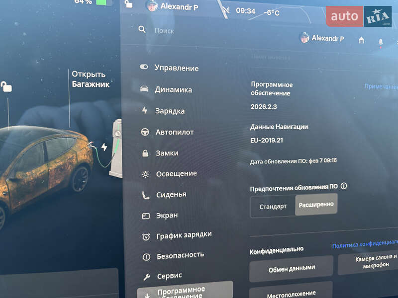 Позашляховик / Кросовер Tesla Model Y 2021 в Києві