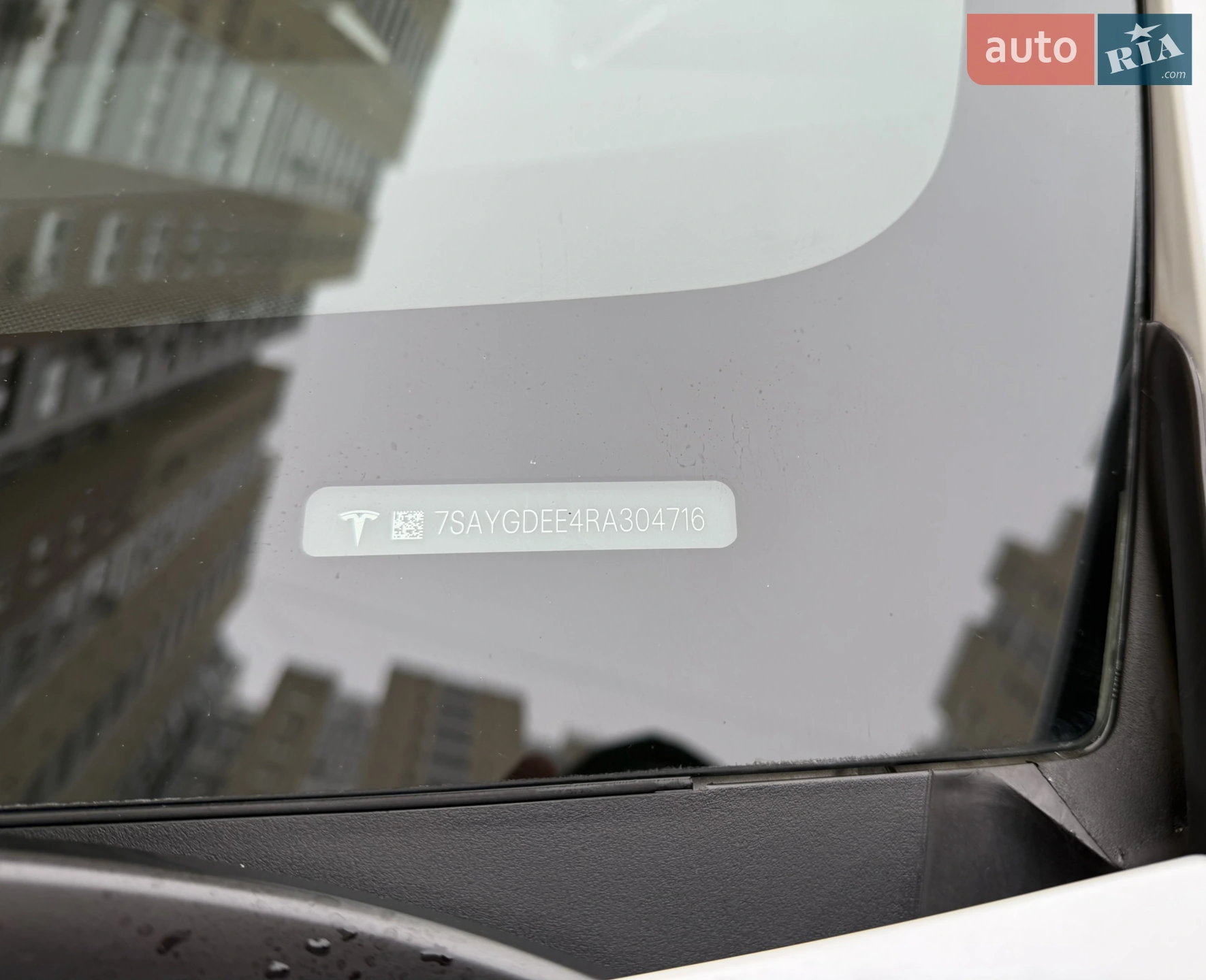 2024 Tesla Model Y - мініатюра 18
