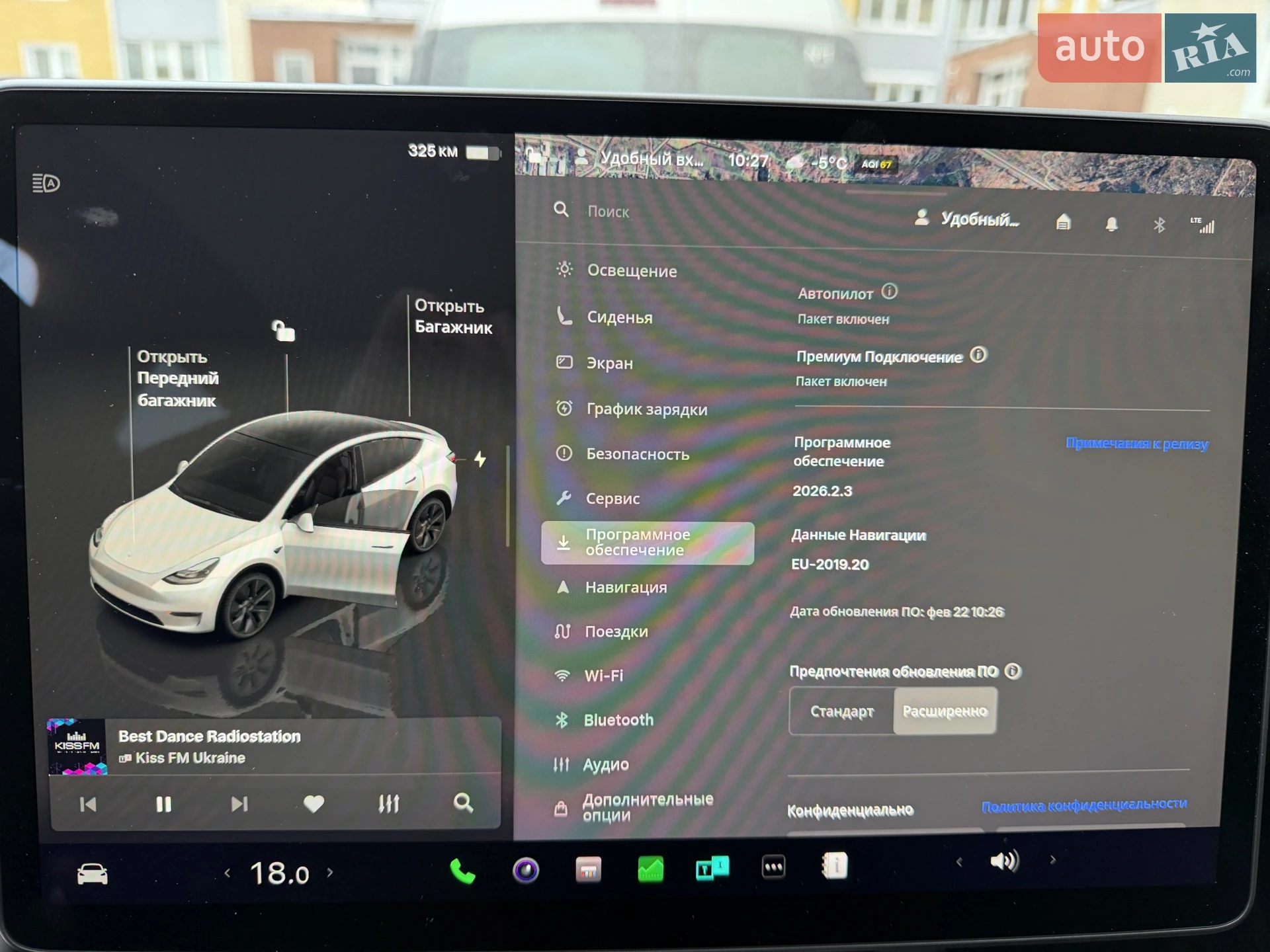 2024 Tesla Model Y - мініатюра 29