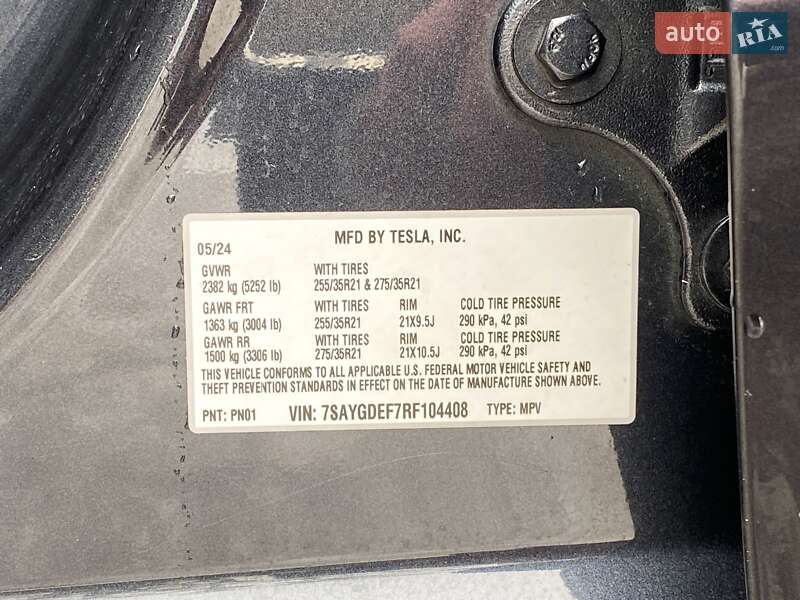 Внедорожник / Кроссовер Tesla Model Y 2024 в Киеве