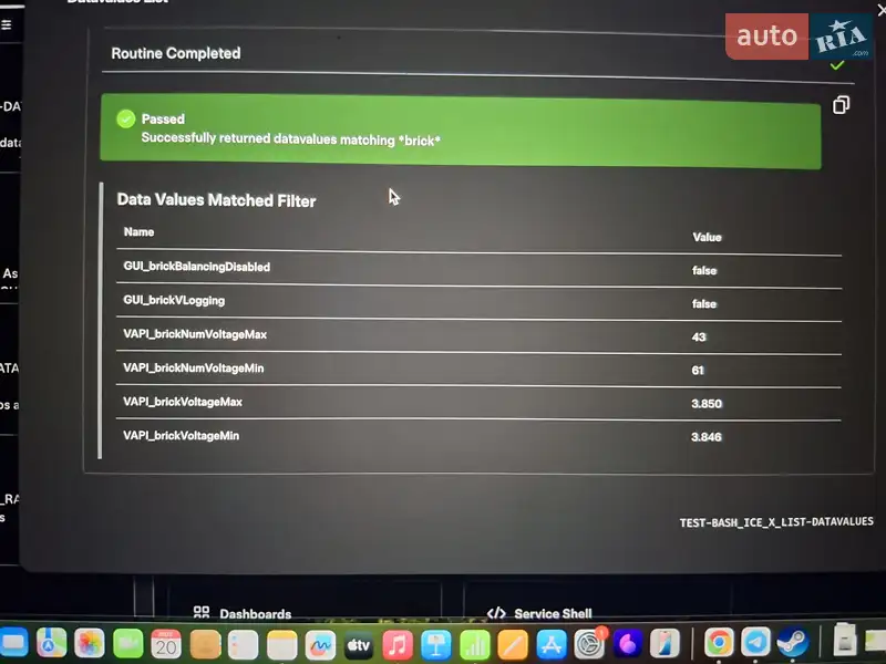 Позашляховик / Кросовер Tesla Model Y 2023 в Львові документ