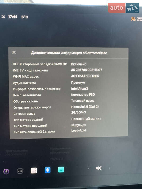 Позашляховик / Кросовер Tesla Model Y 2021 в Львові