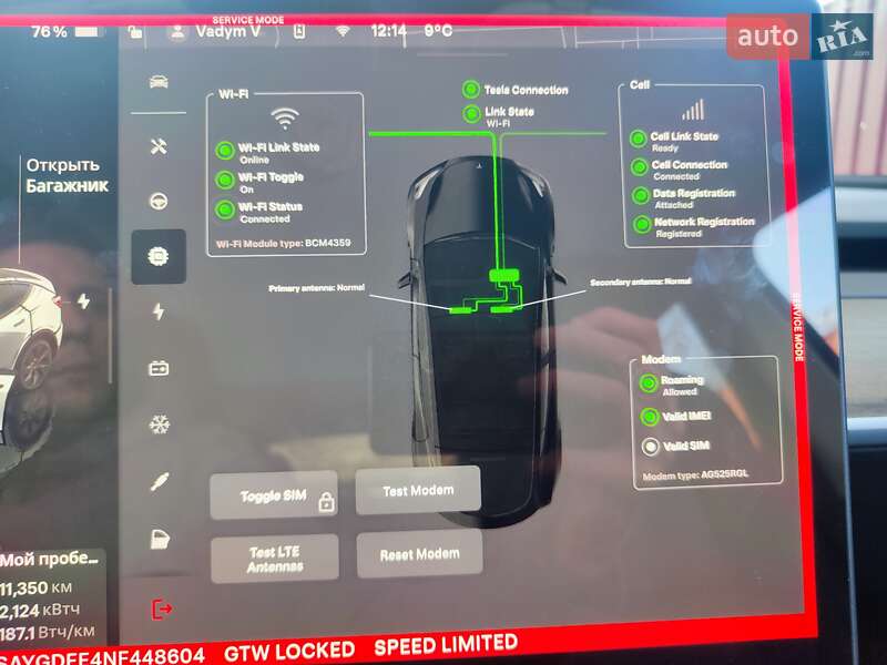 Внедорожник / Кроссовер Tesla Model Y 2022 в Черкассах