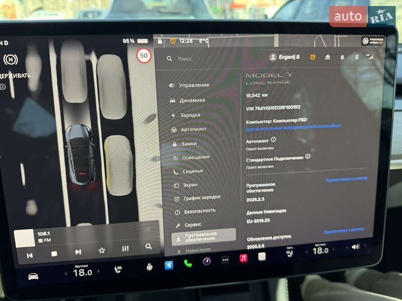 Позашляховик / Кросовер Tesla Model Y 2024 в Черкасах