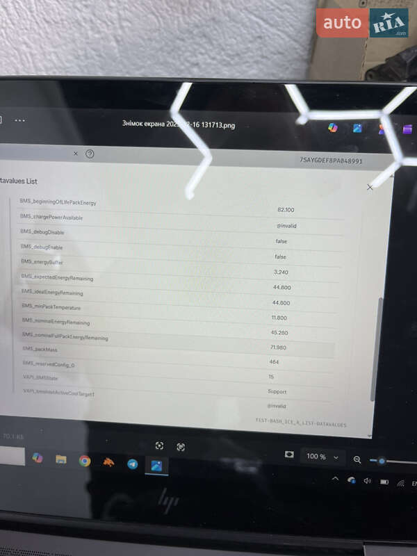 Позашляховик / Кросовер Tesla Model Y 2022 в Львові фото 11 Позашляховик / Кросовер Tesla Model Y 2022 в Львові