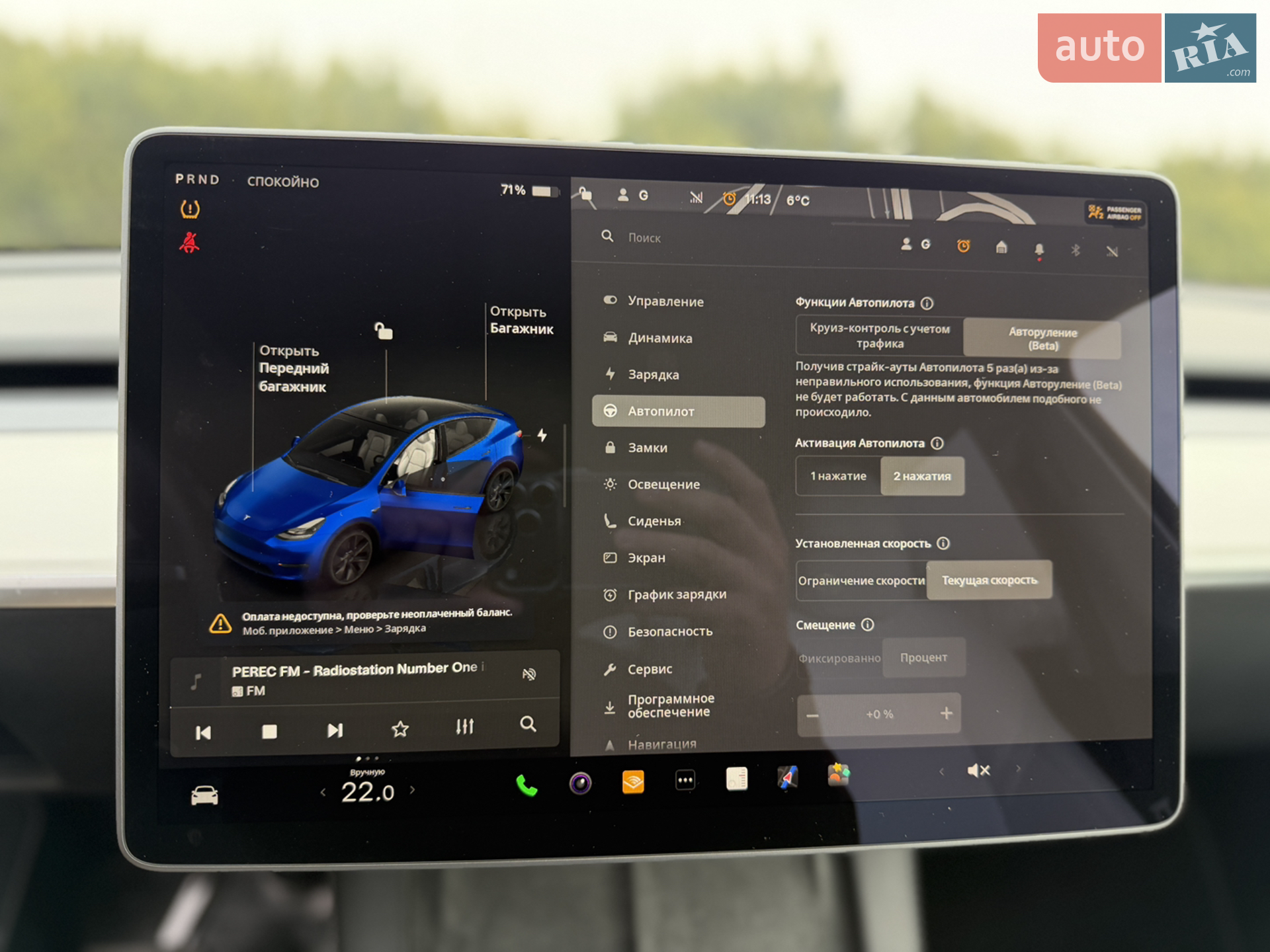2024 Tesla Model Y - мініатюра 18