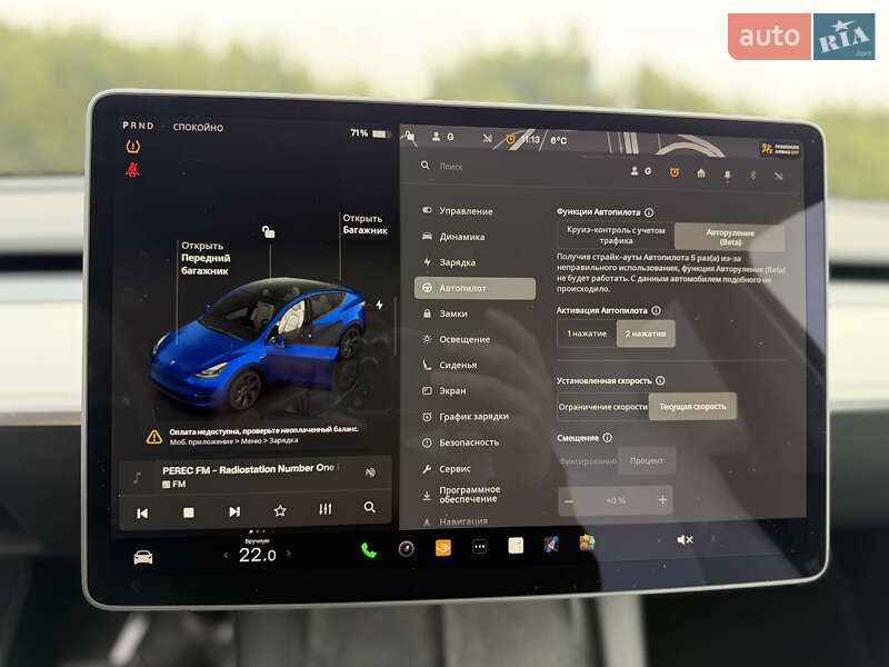 Позашляховик / Кросовер Tesla Model Y 2024 в Києві фото 18 Позашляховик / Кросовер Tesla Model Y 2024 в Києві