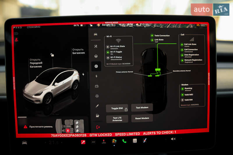 Позашляховик / Кросовер Tesla Model Y 2023 в Житомирі фото 86 Позашляховик / Кросовер Tesla Model Y 2023 в Житомирі