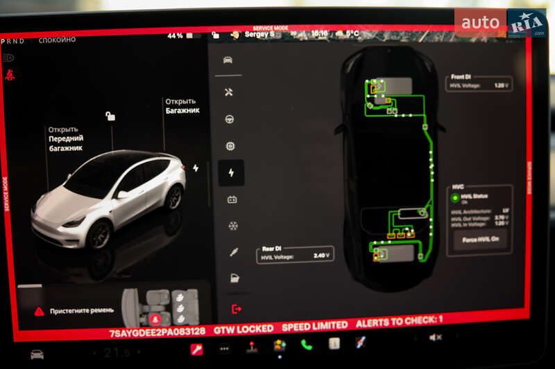 Позашляховик / Кросовер Tesla Model Y 2023 в Житомирі фото 90 Позашляховик / Кросовер Tesla Model Y 2023 в Житомирі