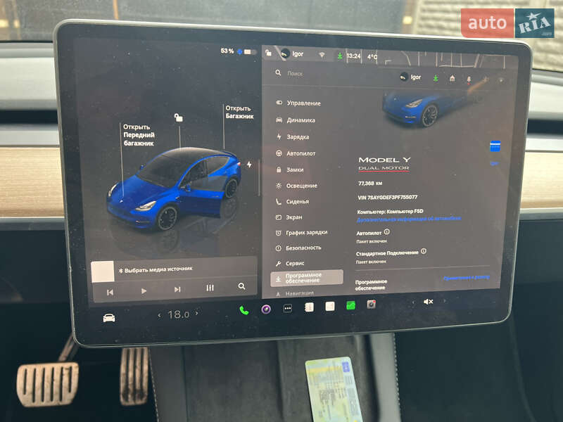 Позашляховик / Кросовер Tesla Model Y 2023 в Полтаві