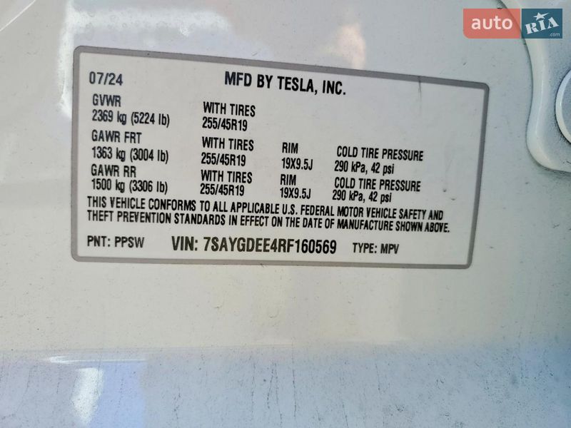 Внедорожник / Кроссовер Tesla Model Y 2024 в Виннице