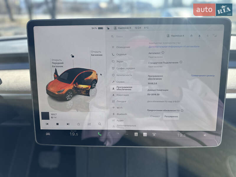 Позашляховик / Кросовер Tesla Model Y 2023 в Рівному