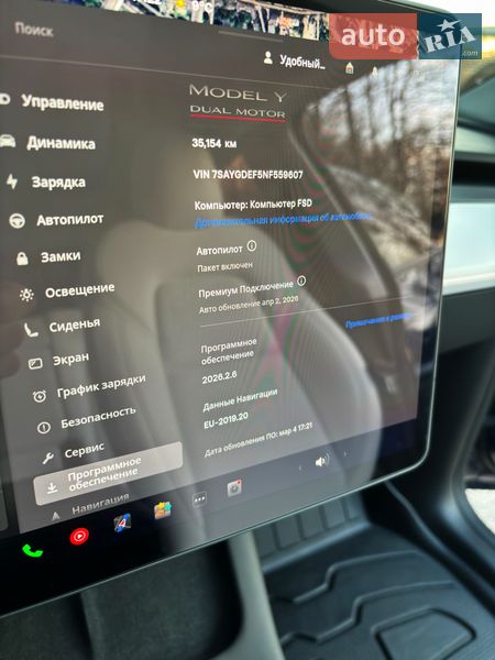 Позашляховик / Кросовер Tesla Model Y 2022 в Житомирі