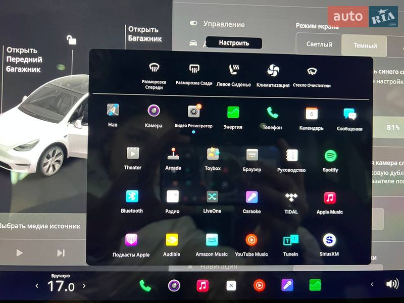 Позашляховик / Кросовер Tesla Model Y 2020 в Львові