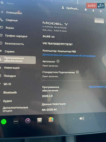 Внедорожник / Кроссовер Tesla Model Y 2023 в Черноморске