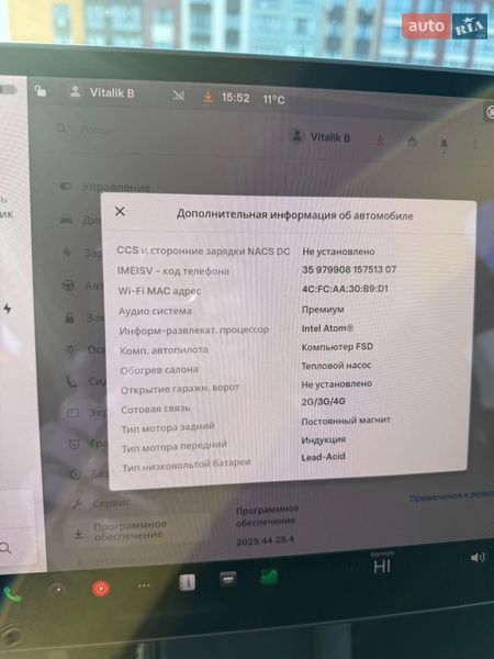 Внедорожник / Кроссовер Tesla Model Y 2021 в Ровно