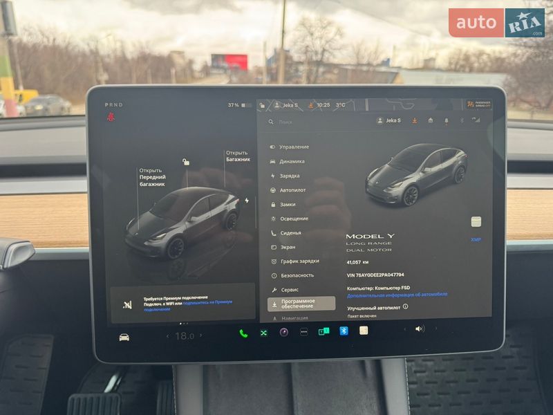 Внедорожник / Кроссовер Tesla Model Y 2022 в Харькове