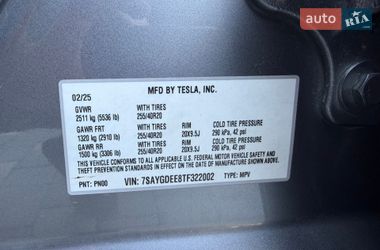 Внедорожник / Кроссовер Tesla Model Y 2025 в Дрогобыче