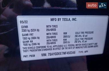 Внедорожник / Кроссовер Tesla Model Y 2022 в Полтаве