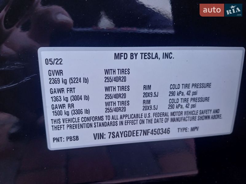 Внедорожник / Кроссовер Tesla Model Y 2022 в Полтаве