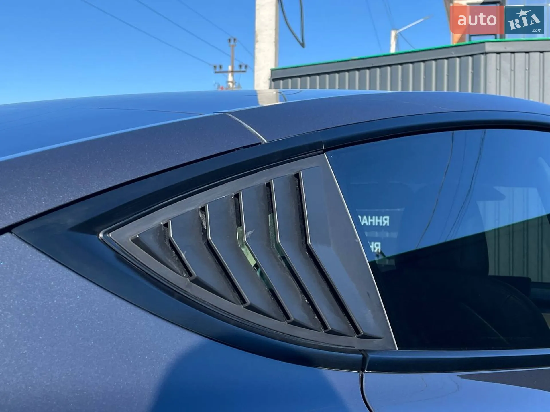2021 Tesla Model Y - мініатюра 12