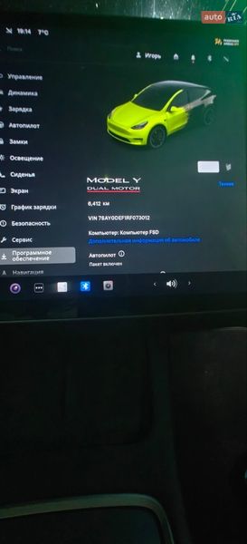 Позашляховик / Кросовер Tesla Model Y 2024 в Житомирі