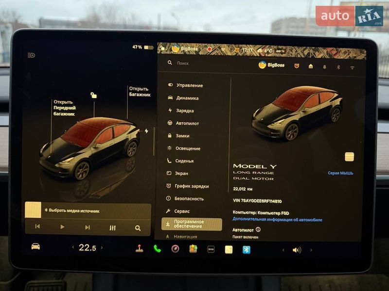 Внедорожник / Кроссовер Tesla Model Y 2024 в Запорожье