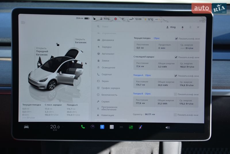 Внедорожник / Кроссовер Tesla Model Y 2022 в Киеве фото 16 Внедорожник / Кроссовер Tesla Model Y 2022 в Киеве