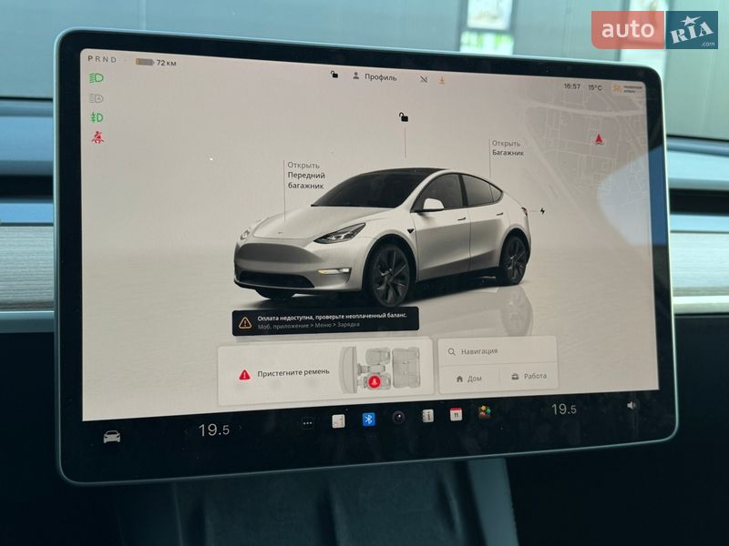 Внедорожник / Кроссовер Tesla Model Y 2024 в Киеве