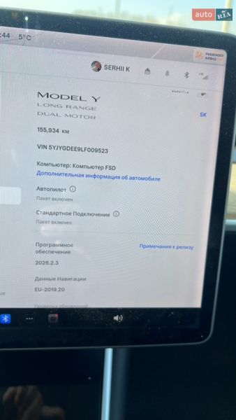 Внедорожник / Кроссовер Tesla Model Y 2020 в Жовкве