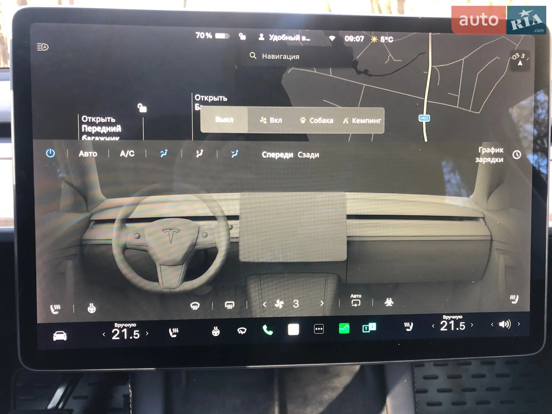 2022 Tesla Model Y - мініатюра 24