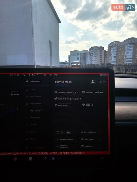 Внедорожник / Кроссовер Tesla Model Y 2023 в Львове