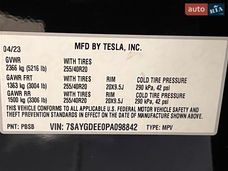 Позашляховик / Кросовер Tesla Model Y 2023 в Києві