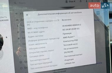 Внедорожник / Кроссовер Tesla Model Y 2024 в Киеве