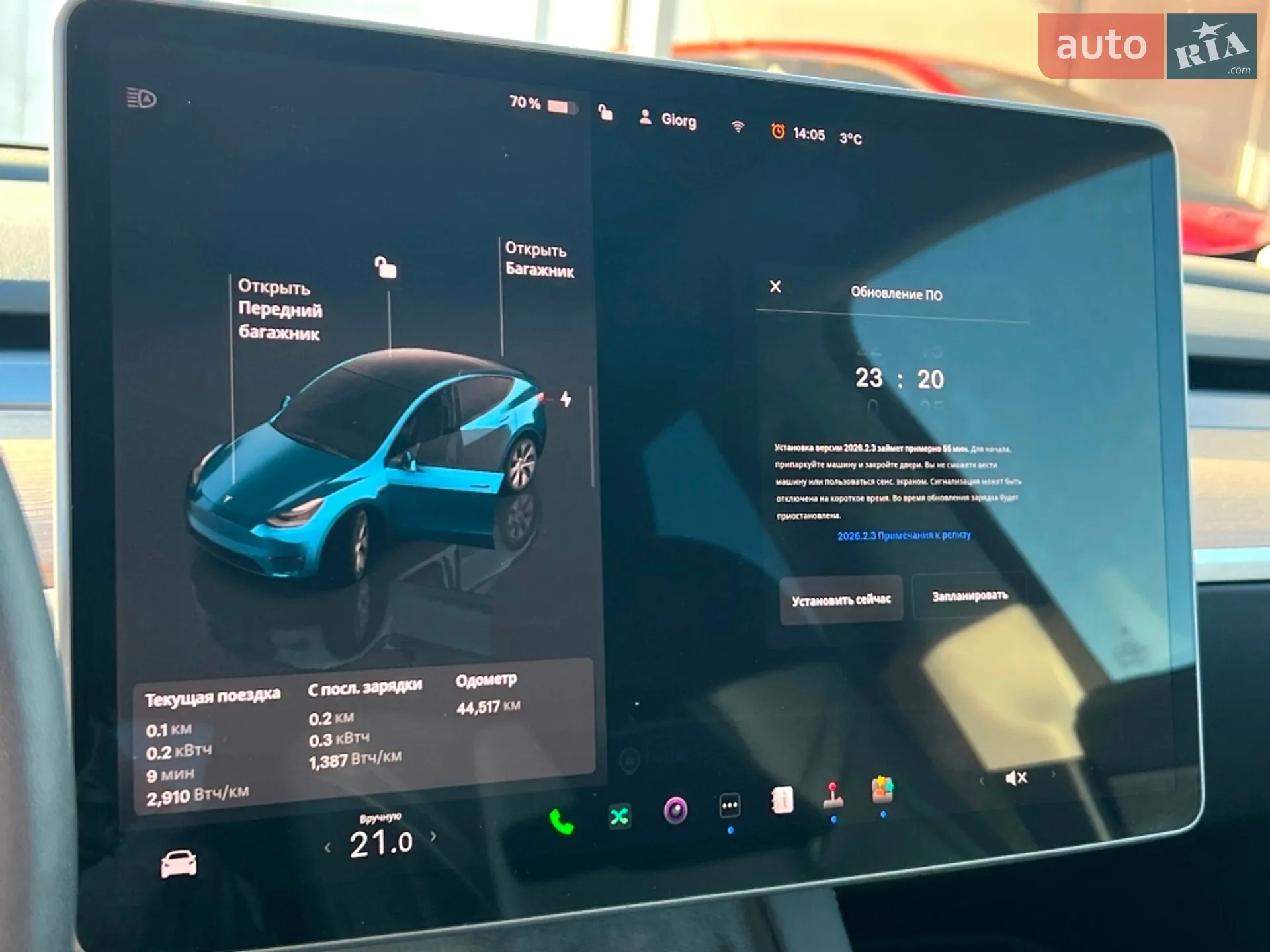 2023 Tesla Model Y - мініатюра 26