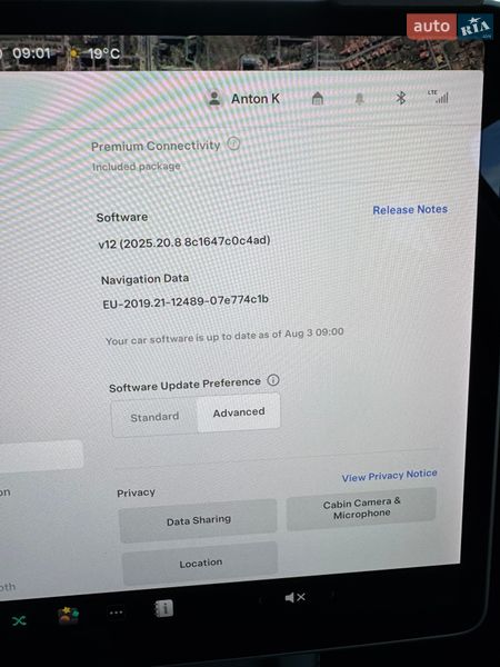 Внедорожник / Кроссовер Tesla Model Y 2022 в Ужгороде фото 47 Внедорожник / Кроссовер Tesla Model Y 2022 в Ужгороде