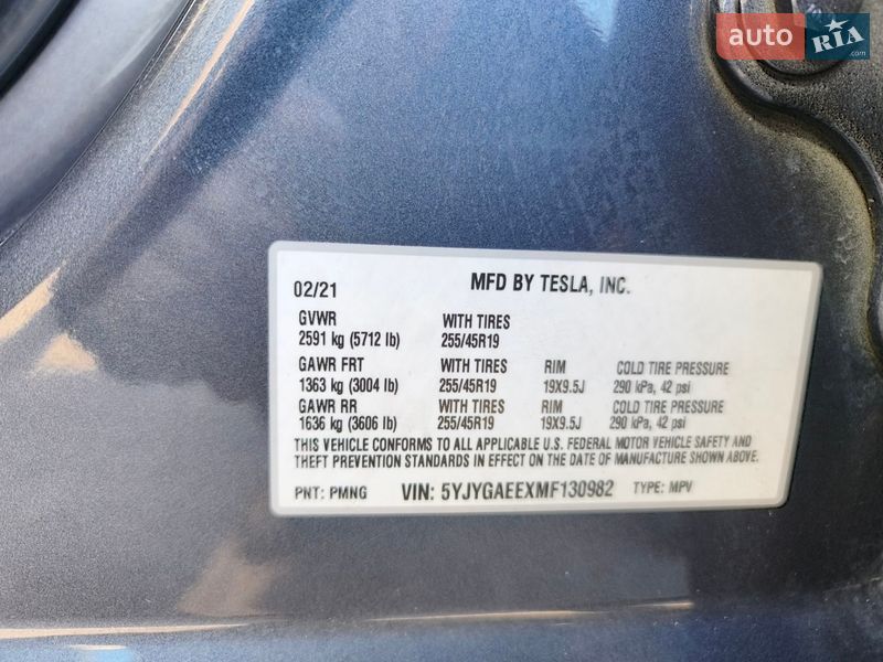 Внедорожник / Кроссовер Tesla Model Y 2021 в Киеве фото 11 Внедорожник / Кроссовер Tesla Model Y 2021 в Киеве