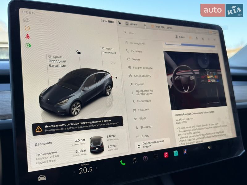 Внедорожник / Кроссовер Tesla Model Y 2024 в Черновцах