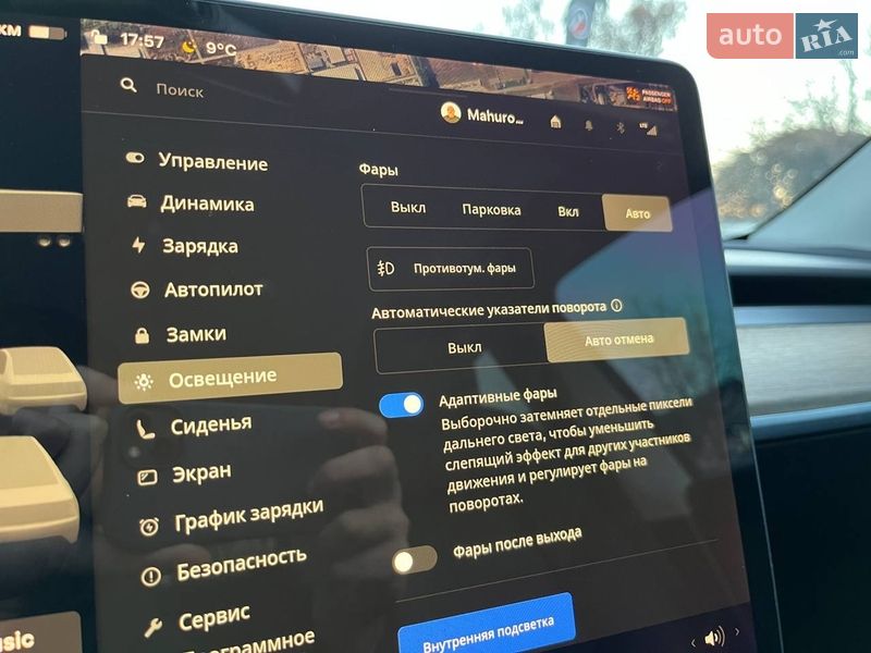 Внедорожник / Кроссовер Tesla Model Y 2022 в Киеве