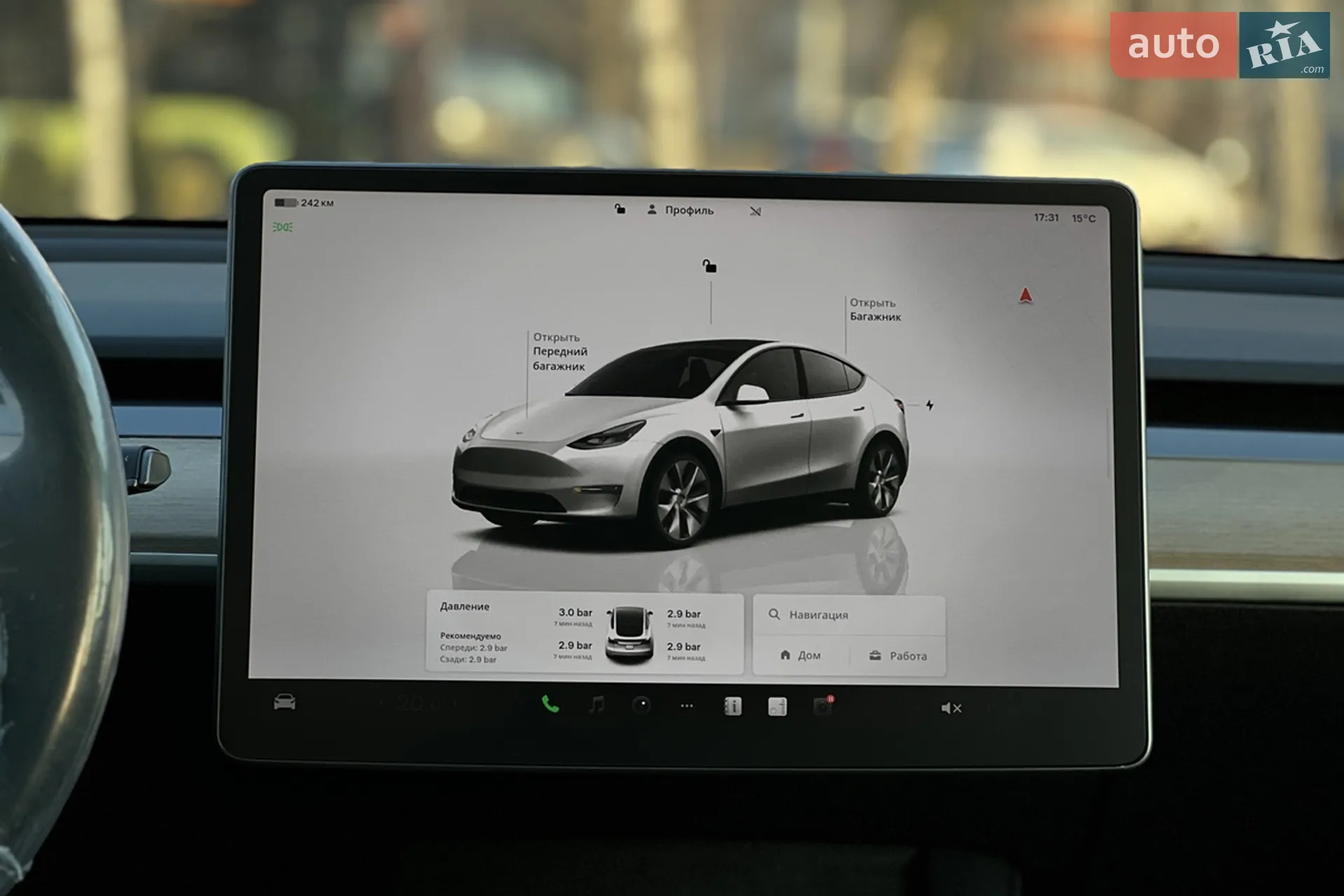 2023 Tesla Model Y - мініатюра 16