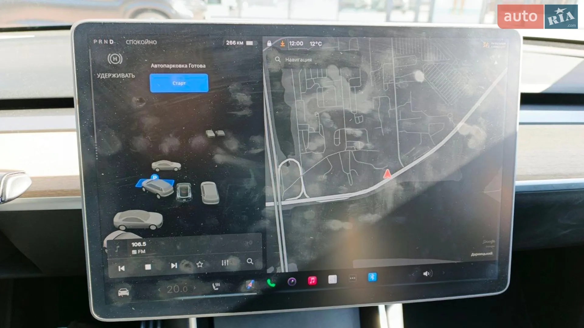 2020 Tesla Model Y - мініатюра 18