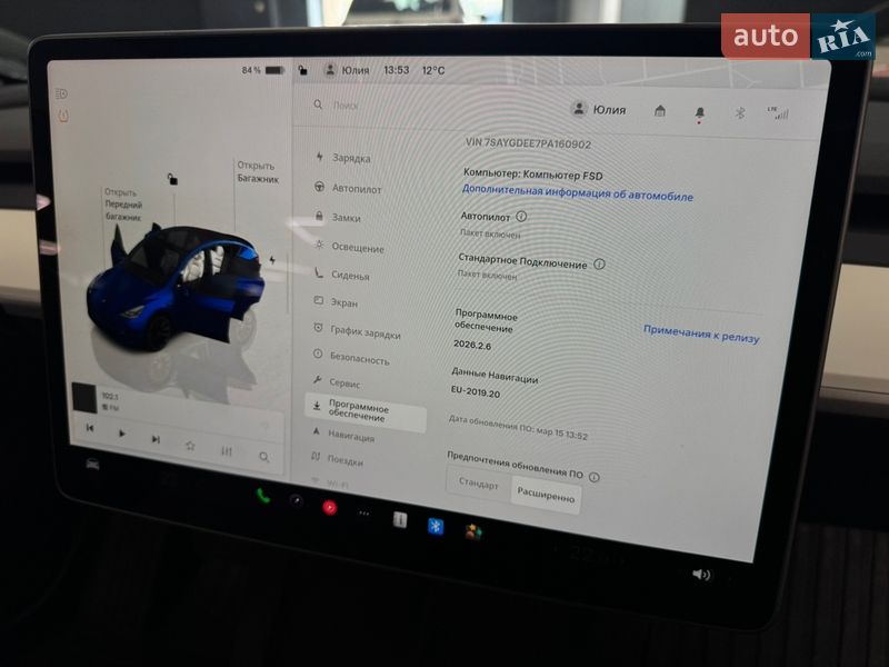Позашляховик / Кросовер Tesla Model Y 2023 в Миколаєві